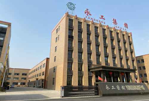 星空app官方版web站入口-星空(中国)